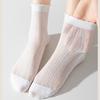 5 Pairs of Women's Summer Thin Cotton Mesh Lace Boneless Tube Stack Socks