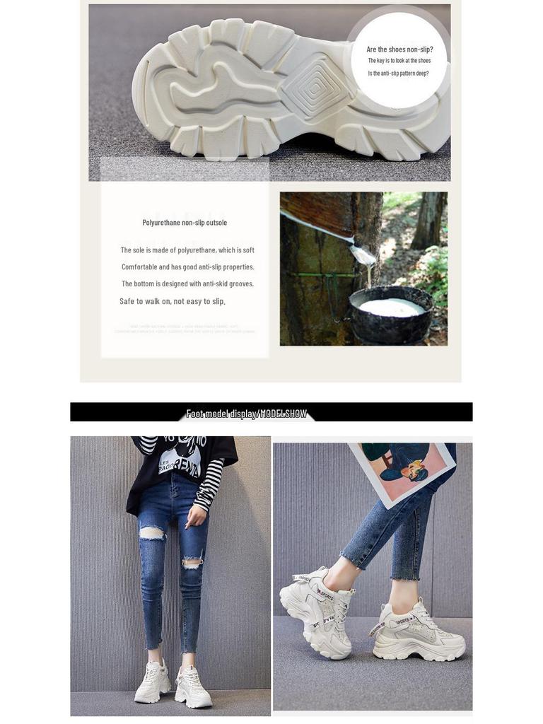 2021 Женские Легкие Универсальные Кроссовки в Стиле Папы - Модные Повседневные Туфли на Толстой Подошве, Увеличивающие Рост