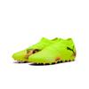 Puma Future 8 Pro Удобные футбольные бутсы Унисекс кроссовки Желтый 108364-03