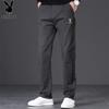 PLAYBOY Men's Loose Straight-Leg Casual Pants
