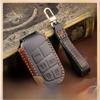 Jeep & Dodge Leather Car Key Bag