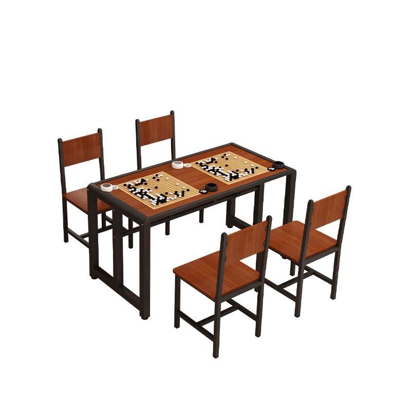 Zilaiqu Kids' Go & Chess Activity Table Set