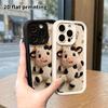 Чехол для телефона: 2D плоский, подходит для защитных чехлов iPhone 18, 17, 16, 15, 14, 13 Pro, пушистая коровка, идеальный подарок на Рождество и Хэллоуин