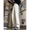 High Street Retro Heavy Trousers Straight Sports Leisure Pants White Flower Gray Camouflage Striped Pants Men's Spring and Autumn