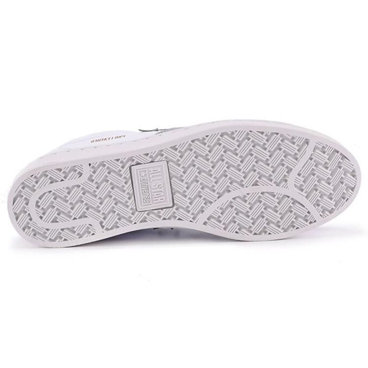 Pro Leather Converse Low 'White Gravel' Unisex 170360C