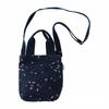 0667 Crossbody Shoulder Mini Tote Bag Baby Lou BR Mini Marche [Rootote] (01 Navy)