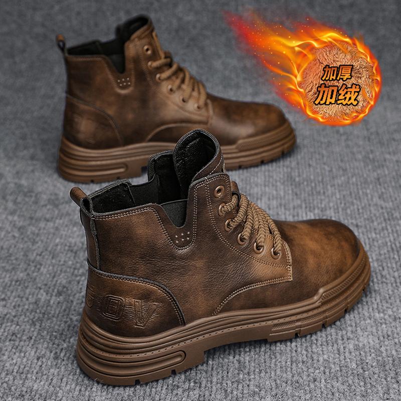 Новые зимние мужские плюшевые теплые повседневные ботинки Martin, модные и трендовые, высокие, универсальные и удобные мужские ботинки для отдыха на природе