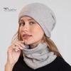 2 шт./комплект вязаная шапка-бини для холодной погоды на открытом воздухе для велоспорта, катания на лыжах, с флисовой подкладкой, ветрозащитная теплая шапка-шарф с черепом