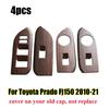 4 шт. Для Toyota Prado Fj150 2010-21 Панель-накладка на дверную кнопку стеклоподъемника с текстурой под дерево