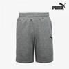 Galleria Puma Team Goal 23 Men S caSual Training SweatShirt ShortS