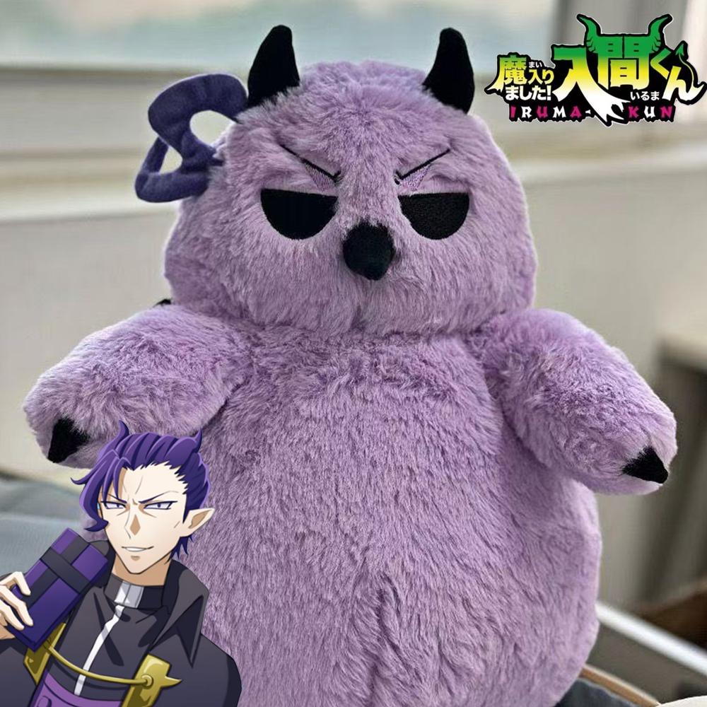 Anime Welcome to Demon-School Iruma-kun Kalego Naberius Cosplay Doll Plush Stuffed Dolls Soft Plushies Room Decoration Props