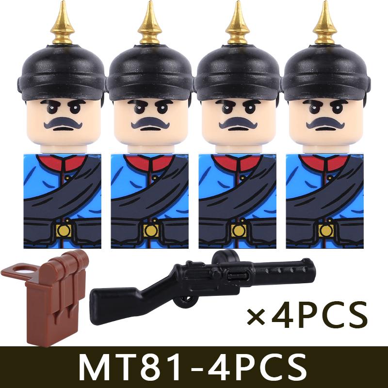 MOC Military Series WW1 Prussian Soldier Figures Building Blocks Army Infantry Warrior Backpack Accessories Bricks Toy Gifts Boy