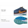 Кроссовки Pegasus Trail 5 GS Blue Void Monarch Kids Blue-Beyond Photo-Blue FV5638-400