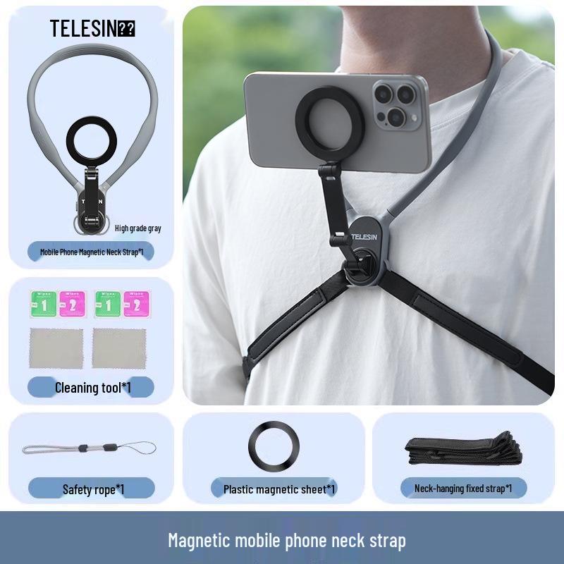 Taixun Adjustable Magnetic Neck and Chest Mount for Mobile Phones - Hands-Free Support for Sports and Fishing from a First-Person Perspective