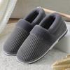 Smaller Size Kidmi Winter Women Shoes Casual House Shoes For Men Outdoor Warm Cotton Shoes For Women Indoor Plush Padded Slippers Female
