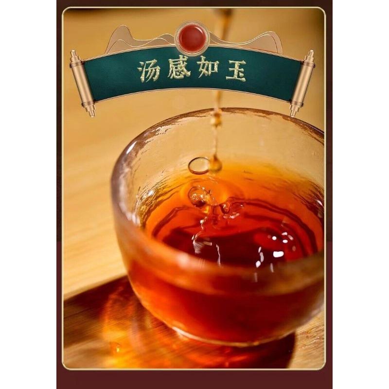 350 г Fuding Alpine Old WhiteTea Cake Выдержанный белый чай Плотно прессованный чай Shoumei