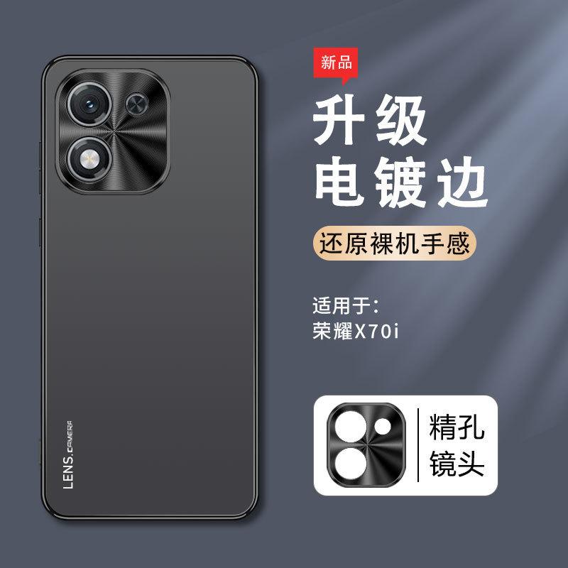 Подходит для чехла мобильного телефона Honor X11i, новый X11 матовый металлический объектив, высококачественный простой всесторонне защитный противоударный чехол