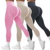 High-Waist Seamless Yoga Pants with Sand Wash & Butt Lift - Women's Frosted Finish Running Tights