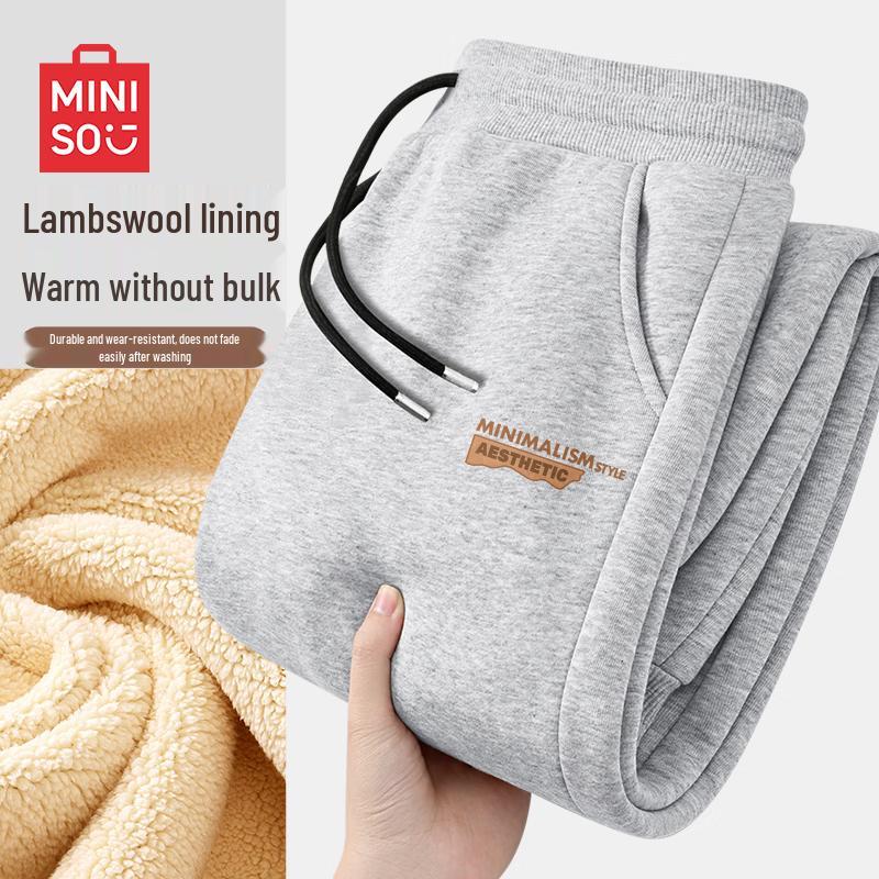 MINISO Мужские зимние теплые джоггеры из овечьей шерсти
