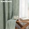 1PC NAPEARL 70-80% Shading Degree Jacquard Shading Texture Curtain Lace Curtain for Bedroom Living Room Home Decor