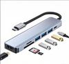 Конвертер-док-станция-хаб 7-в-1 с Type-C на 4K HDMI