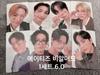 Набор ATEEZ Non-Almado