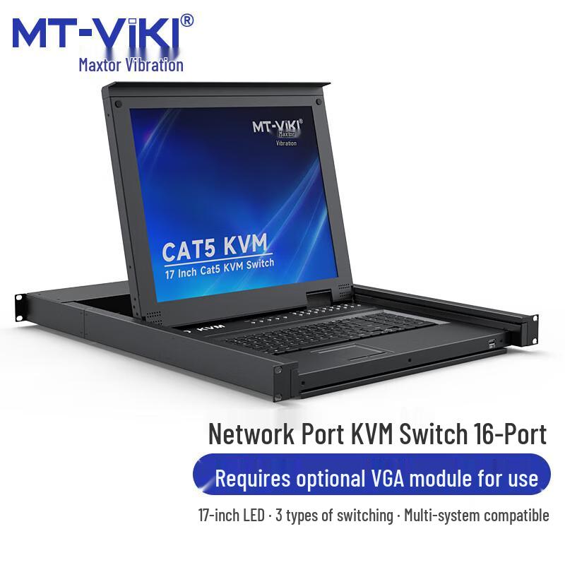 Профессиональные KVM-переключатели, Видеопроцессоры для видеостен и Матричные решения MT-viki