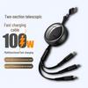 100 Вт Быстрая зарядка Выдвижной кабель для передачи данных для устройств Apple, Huawei, Android Type-C