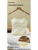 2025 Autumn/Winter Seamless Nude Bra with Built-In Pads, Slimming Camisole (Brushed Soft and Free-to-Wear)
