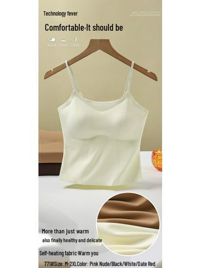 2025 Autumn/Winter Seamless Nude Bra with Built-In Pads, Slimming Camisole (Brushed Soft and Free-to-Wear)