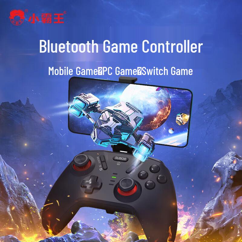 Subor Multi-Platform Wireless Bluetooth Gamepad (CN version)