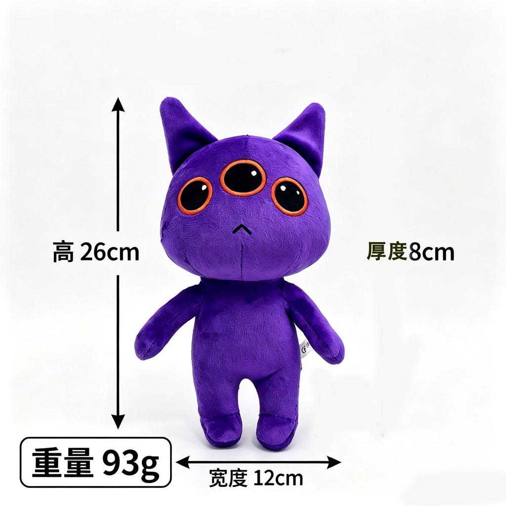 25 см Аниме Больница для Животных Плюшевая Хоррор Игра Больница для Животных Аномалия Кот Собака Пингвин Кролик Плюшевая Кукла Игрушка Коллекционная Подарок для Фанатов