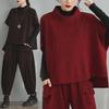 2024 Autumn Women's Two-Piece Set: Stand-Up Collar Pullover with Harem Pants In Large Size