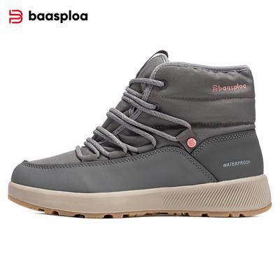 Зимние женские зимние ботинки нескользящие удобные теплые плюшевые новые женские хлопковые туфли зимние высокие хлопковые туфли для улицы женские теплые хлопковые туфли