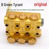 Green King Car Wash Machine: 18M36-7.5T4 Pump Head Assembly 250kg Crankcase 18145 Copper Pump