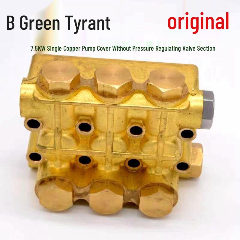 Green King Car Wash Machine: 18M36-7.5T4 Pump Head Assembly 250kg Crankcase 18145 Copper Pump