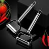 Efficient Kitchen Peeler and Grater Multifunctional Stainless Steel Tool for Hassle-Free Food Prep