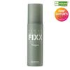 So Natural Vegan Makeup Calm Fixer 100мл