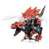 ZOIDS Zoids Wild ZW02 Gilraptor