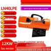 Газовый тепловентилятор LIUQI
