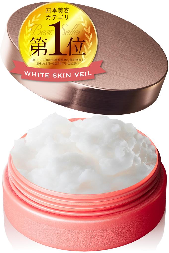 Glowing Skin Like a Korean White Skin Makeup Korean High Coverage Cream Pore Does Not Sebum and Shine Prevention 10g [For Beauty] Veil, Pore-hiding