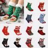 Christmas Slipper Socks Women Fluffy Warm Winter Bed Socks Non-Slip Grippers