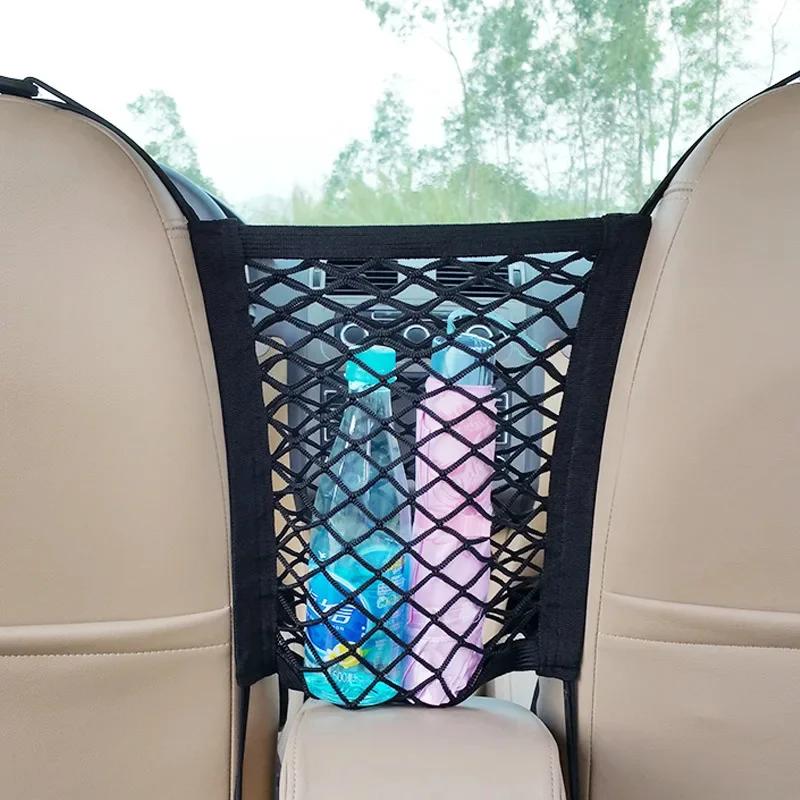 1Pc Car Truck Seat Mesh Storage Net Bag with Hook Between Seats Organizer Holder Pocket Universal Elastic Polyester