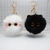 Lovely Plush Cat Key Holder Stuffed Toy Big-eyed Cat Doll Gold Color Buckle Keychains Schoolbag Ornament