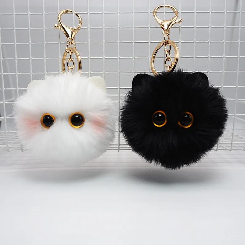 Lovely Plush Cat Key Holder Stuffed Toy Big-eyed Cat Doll Gold Color Buckle Keychains Schoolbag Ornament