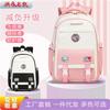 New Schoolbag School College Student Backpack Simple Leisure Travel Backpack Multifunctional Large-capacity Bag