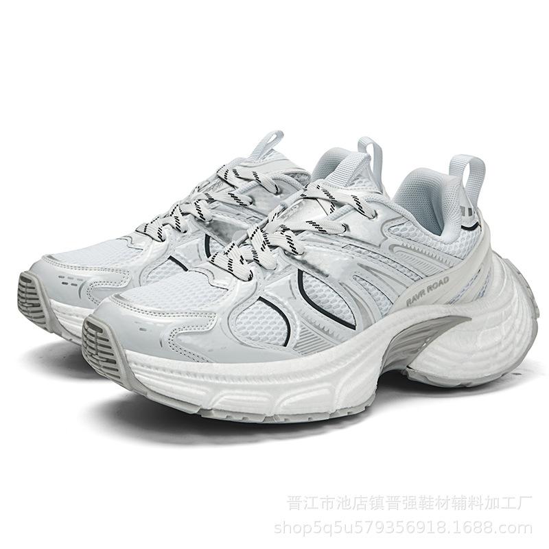 Spring trend men's and women's retro fashion dad shoes comfortable and breathable thick-soled invisible height-increasing casual shoes