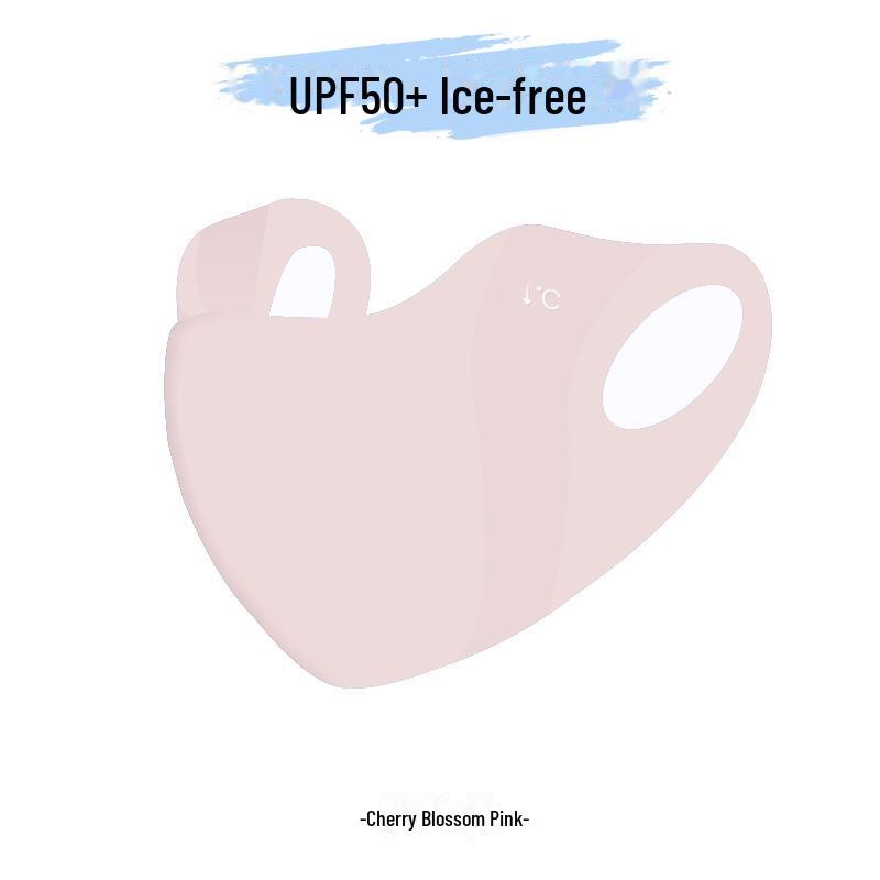 Женская бесшовная летняя солнцезащитная маска: Воздухопроницаемый, Защита от УФ-излучения, Ice Silk