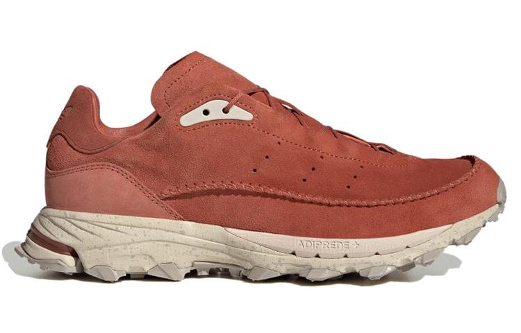 adidas Mocaturf Adventure 'Волшебная Земля' GY9853