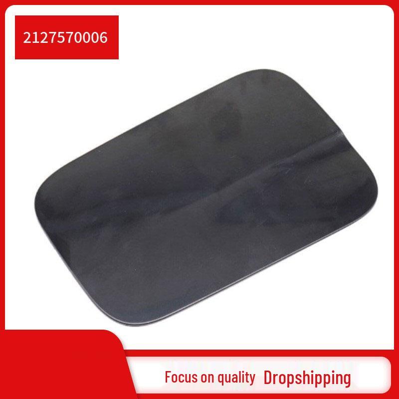 Крышка топливного бака Mercedes-Benz E-Class W212 2127570006